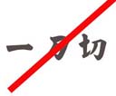 ¶зԴ
